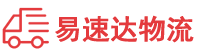 株洲到中宁县物流公司